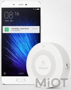 Датчик витіку газу Mi Home (Mijia) Honeywell Gas Alarm (YTC4019RT)